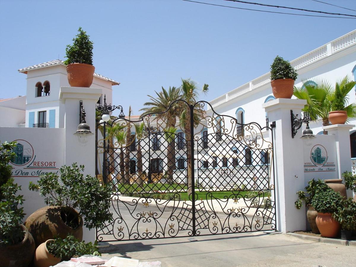 Hotel Hacienda Don Manuel Granja de Torrehermosa Exterior foto